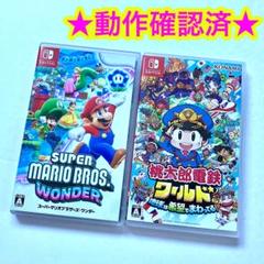 スーパーマリオブラザーズワンダー　桃太郎電鉄ワールド地球は希望でまわってる! スーパーマリオブラザーズワンダー桃太郎電鉄ワールド地球は希望