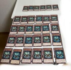 遊戯王、共振虫（ノーマル）