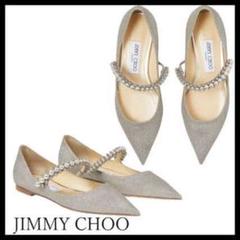 JIMMY CHOO Baily パールストラップ グリッターフラットシューズ JIMMY CHOO Baily パールストラップ グリッターフラットシューズ