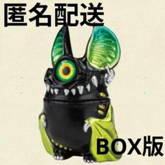 アイビー ソフビ 2025年最新】アイビー ソフビの人気アイテム - メルカリ