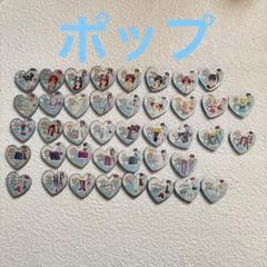 プリズムストーン初期ボックス Amazon.co.jp: プリズムストーントランク プリティーリズム 初期