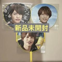 2025年最新】中間淳太 うちわの人気アイテム - メルカリ