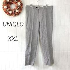 美品☆UNIQLO　千鳥格子柄　スラックス　ウエスト91　　XXL　大きいサイズ