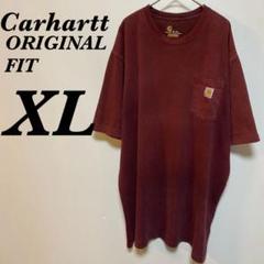 カーハート Carhartt ORIGINAL FIT 　Tシャツ　XL