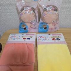 推しぬい 素体＆クロスボア
