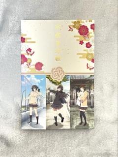 アマガミSS　御朱印帳 スタンプ付き