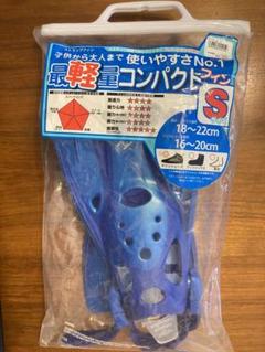 軽量コンパクトフィン Sサイズ 18〜22cm
