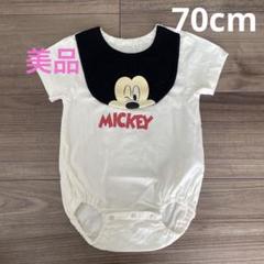 美品 フタフタ ディズニー ミッキー ロンパース 70cm