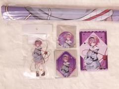 【新品未使用】東方Project ブックオフ セット 古明地さとり