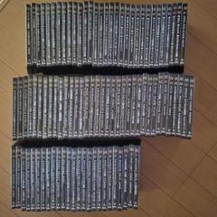 世界遺産DVDコレクション 82巻＋1巻＋おまけ付 Amazon.co.jp: デアゴスティーニ 世界遺産