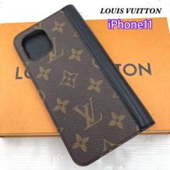 【美品】ルイヴィトン スマホケース iPhone11 モノグラム フォリオのサムネイル