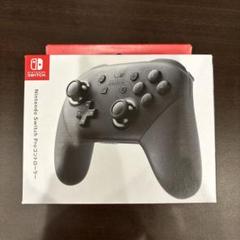 新品未開封　SW PROコントローラー　switch プロコン