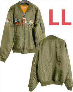 ハローキティ MA-1 ブルゾン フライトジャケット カーキ 新品 メンズ L ハローキティ MA-1 ジャケット ハローキティ/サンリオ