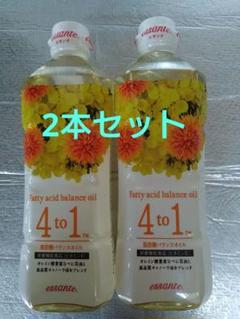 2025年最新】エサンテ4to1の人気アイテム - メルカリ