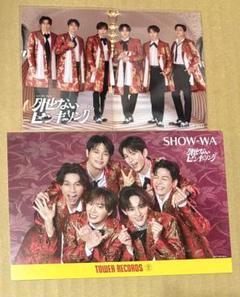 2025年最新】SHOWーWAの人気アイテム - メルカリ