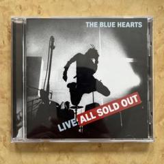 2025年最新】ブルーハーツ live all sold outの人気アイテム