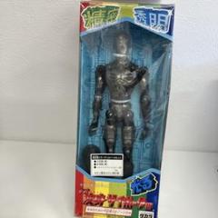 ★少年サイボーグ★レア片貝健吾セット★未使用未開封 変身サイボーグ１号 送料込み 少年サイボーグ武器セット☆ジェットブーツ☆未開封 旧タカラ