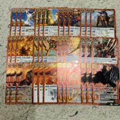 バーニングレガシー　炎利家　シークレット3コンセットバトスピ