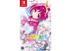 ToHeart Nintendo Switch ソフト