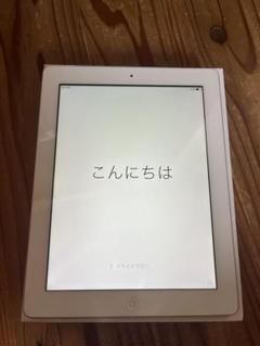 Apple iPad 本体 日本語設定