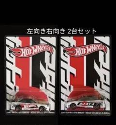 2025 コンベンションカー ニッサンスカイライン GT-R 右向き 1台 2025 CONVENTION CAR - HOT WHEELS COLLECTORS JAPAN CONVENTION
