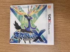 希少 未開封 3DSソフト ポケットモンスターX Nintendo Amazon.com: Pokémon X : Nintendo of America: Video Games