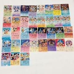 ディズニー リゾートライン フリーきっぷ おまとめ 35枚 ディズニー リゾートライン フリーきっぷ おまとめ 35枚