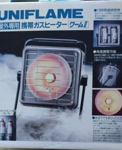 ワーム2 warm2 ユニフレーム　 UNIFLAME ストーブ ワームⅡ 2025年最新】ユニフレーム ワーム2の人気アイテム - メルカリ