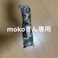 未使用品 わちふぃーるど 優れた折りたたみ傘 ラベンダ MG14 未使用品 わちふぃーるど 優れた折りたたみ傘 ラベンダ MG14