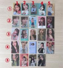 TWICE ミナ バラ売り(2品以上でお取引) トレカ 付属品 - メルカリ
