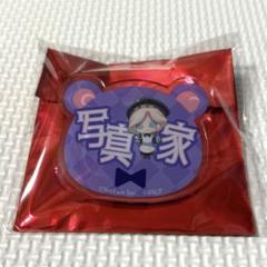 第五人格 墓守 ファンタジーワールド 缶バッジ デカブロマイド ロールアイス 2025年最新】ロールアイス 第五人格の人気アイテム - メルカリ