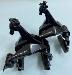 br 9100の検索結果 - メルカリ