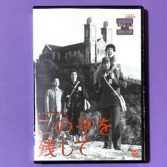 関ヶ原／DVD-BOX（送料無料・3枚組） | TBSショッピング