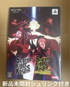 Amazon | スカ―レッドライダーゼクスI+FDポータブル - PSP