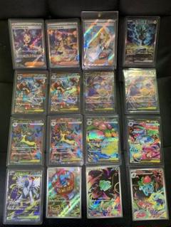 旧裏　まとめ売り　8枚 2025年最新】ポケモンカードゲームの人気アイテム - メルカリ