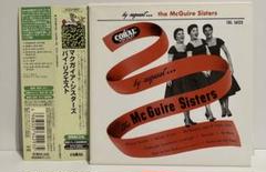 The McGuire Sisters 57 LP レコード【重量盤】 2025年最新】The_McGuire_Sistersの人気アイテム - メルカリ