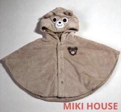 MIKI HOUSE クマのフード付きポンチョ マント　フリースサイズ