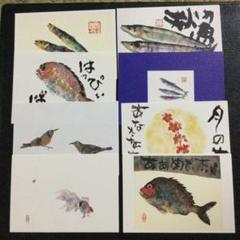 2025年最新】片岡鶴太郎 絵画の人気アイテム - メルカリ