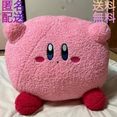 2025年最新】ふわふわもっとBIGまんぷく2の人気アイテム - メルカリ