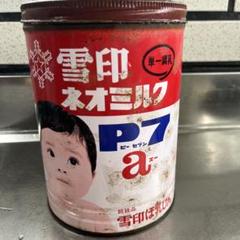 雪印 ネオミルク缶 昭和レトロ - メルカリ