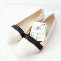 【未使用】クロックス パンプス W8 24cm ブリン フラットcrocs