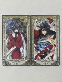 新品　CLAMP X CARD OF FATEストラップ　神威封真昴流 CLAMP X CARD OF FATEストラップ 神威封真昴流 - メルカリ