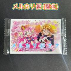 わんだふるぷりきゅあ！感謝祭【公式】 on X: 