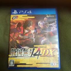 PS4 戦国無双4 DX