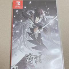 薄桜鬼 真改 風華伝 for Nintendo Switch