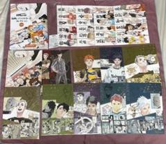 2025年最新】ハイキュー 箔押しイラストカードコレクション 15種