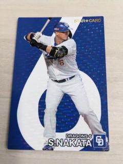 プロ野球チップスカード　大谷翔平　中田翔 プロ野球チップスカード 大谷翔平&中田翔 - メルカリ