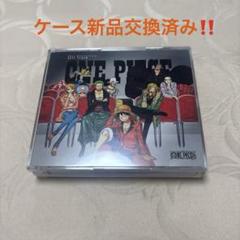 「ONE PIECE」20th Anniversary BEST ALBUM