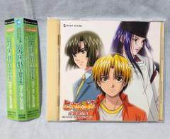 2025年最新】ヒカルの碁cdの人気アイテム - メルカリ