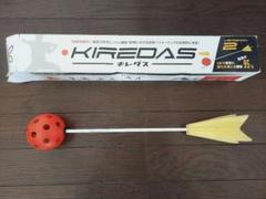 ねこ☆ キレダス アスリート 新品未開封 kiredasa.jpg